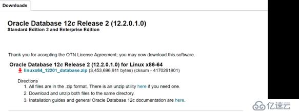 完全Oracle安裝建庫手冊