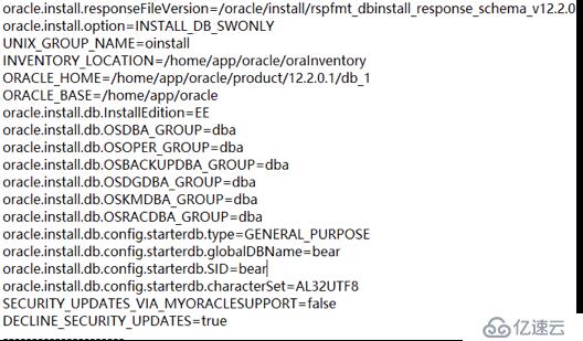 完全Oracle安装建库手册