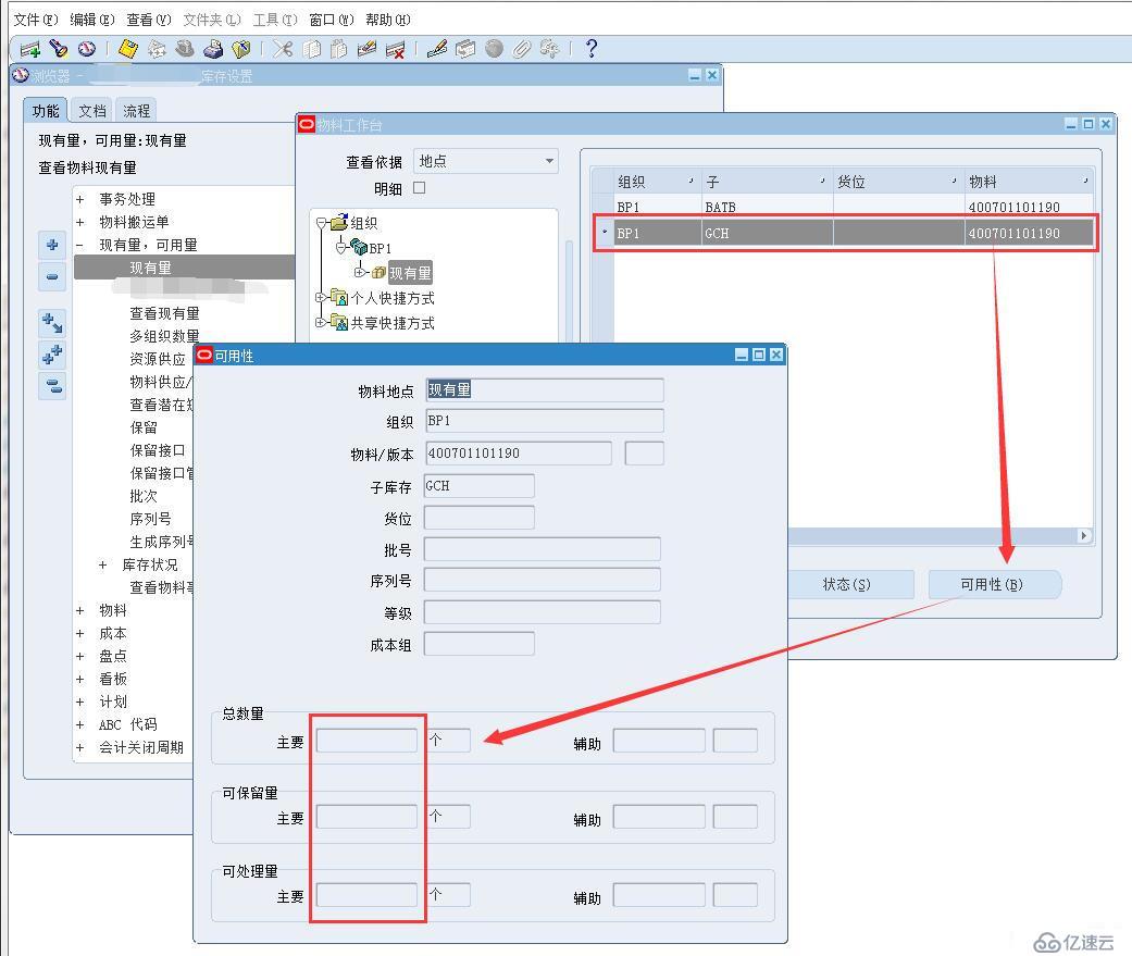 Oracle VPD POLICY DBMS_RLS