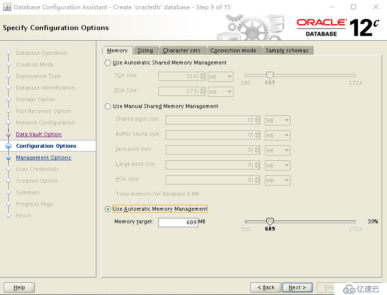 在Linux上安装Oracle12cR2，创建非容器数据库实例，配图