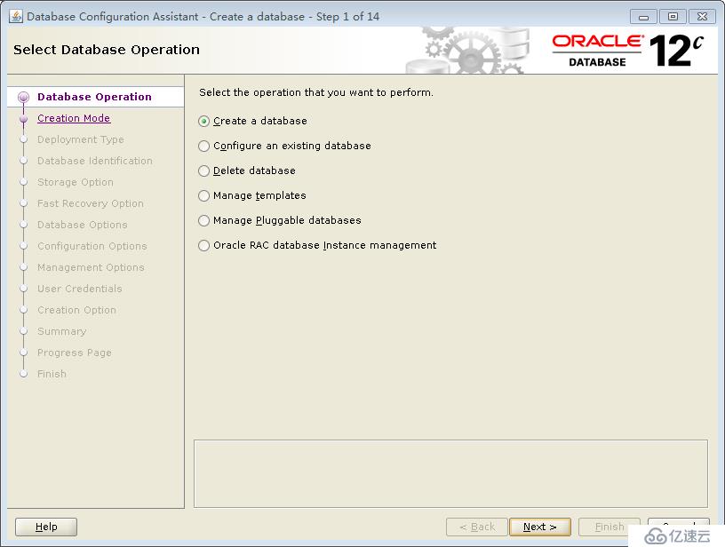 ProxmoxVE 之 oracle12C 多CDB和PDB