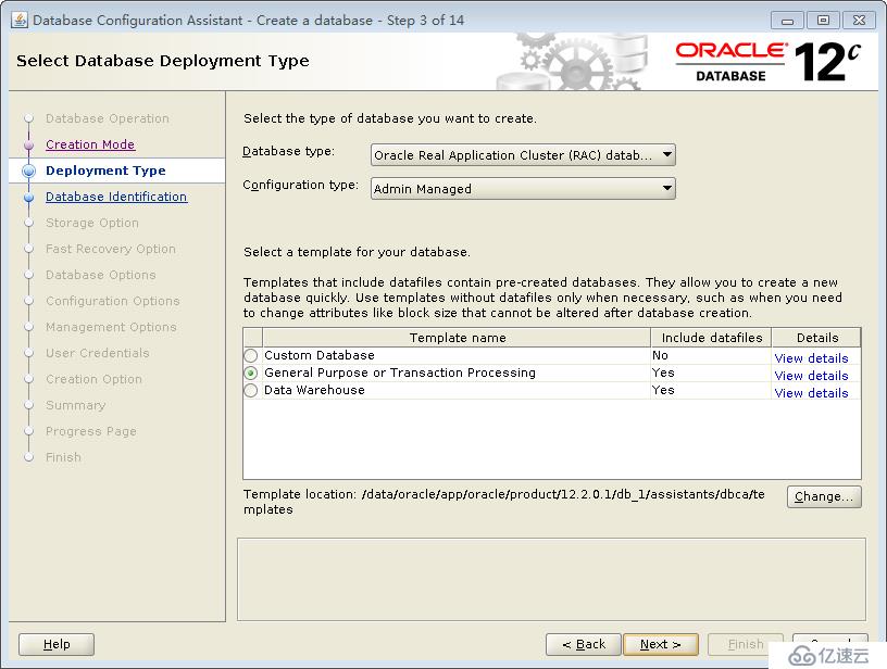 ProxmoxVE 之 oracle12C 多CDB和PDB