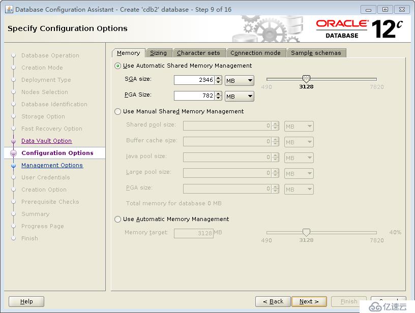 ProxmoxVE 之 oracle12C 多CDB和PDB