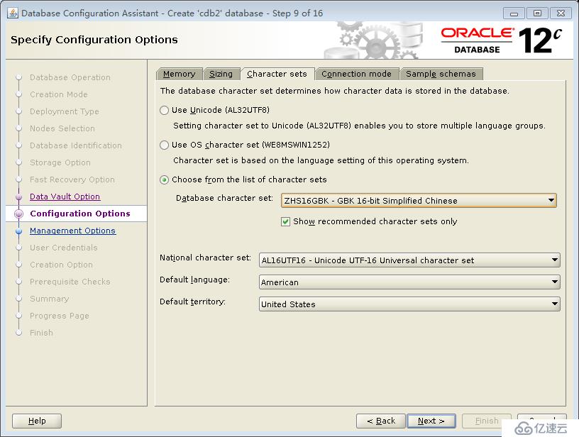 ProxmoxVE 之 oracle12C 多CDB和PDB