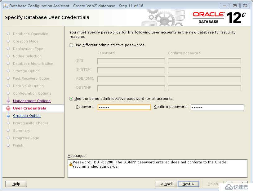 ProxmoxVE 之 oracle12C 多CDB和PDB