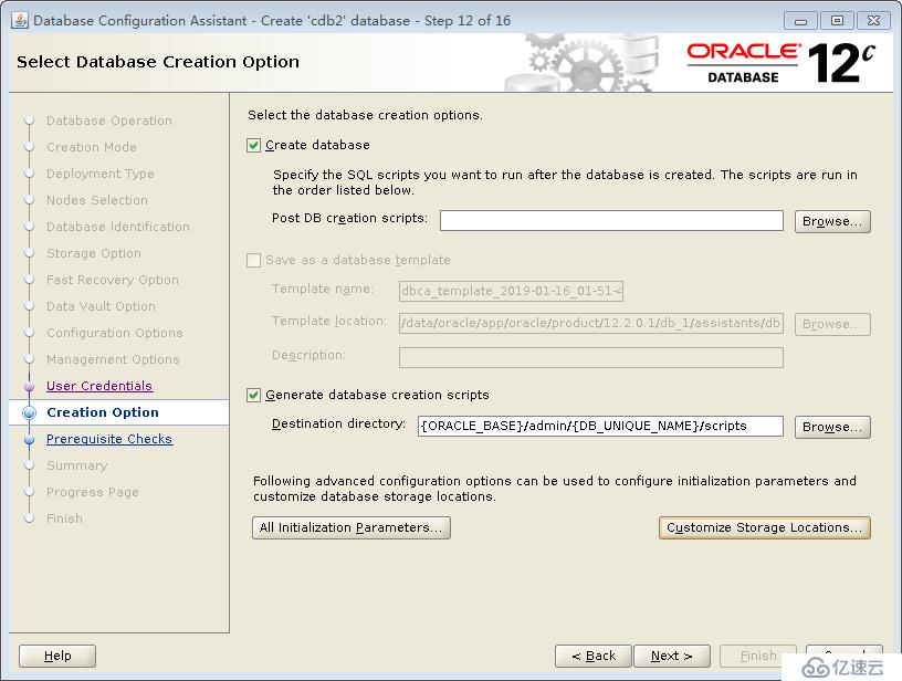 ProxmoxVE 之 oracle12C 多CDB和PDB