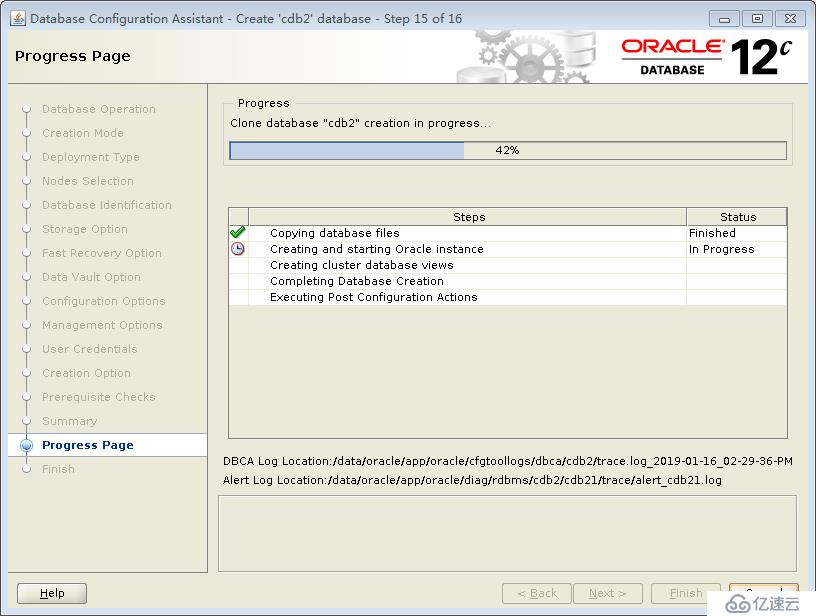 ProxmoxVE 之 oracle12C 多CDB和PDB