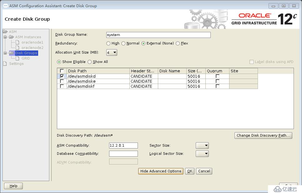 ProxmoxVE 之 安装oracle12C 数据库（CDB和PDB）
