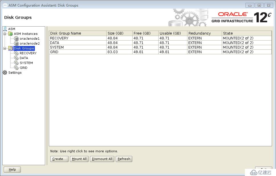 ProxmoxVE 之 安装oracle12C 数据库（CDB和PDB）