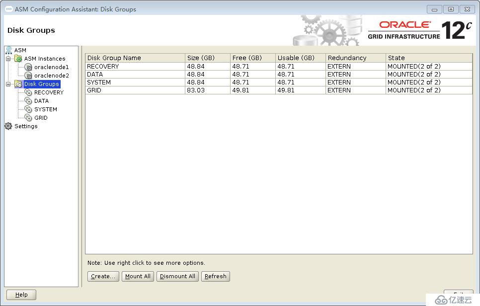 ProxmoxVE 之 安裝oracle12C 數(shù)據(jù)庫(kù)（CDB和PDB）