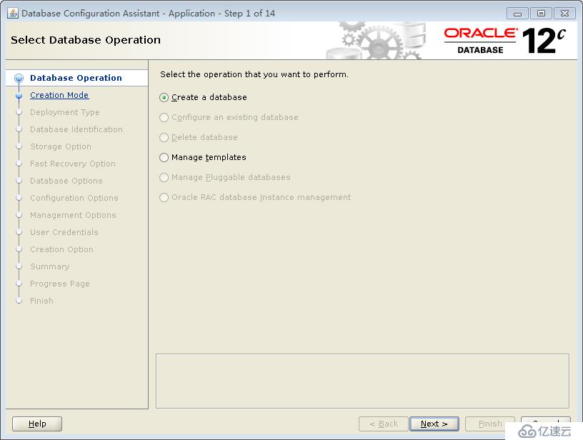 ProxmoxVE 之 安装oracle12C 数据库（CDB和PDB）