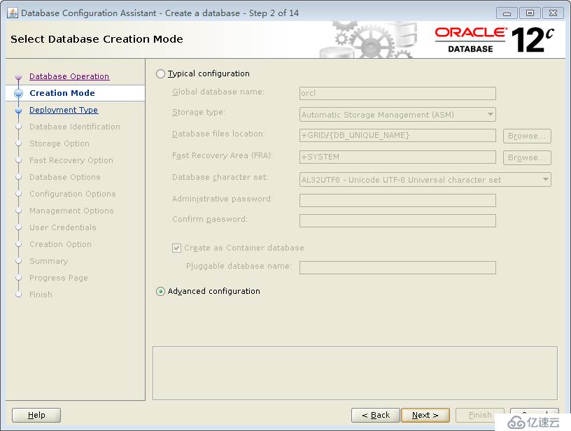 ProxmoxVE 之 安裝oracle12C 數(shù)據(jù)庫(kù)（CDB和PDB）