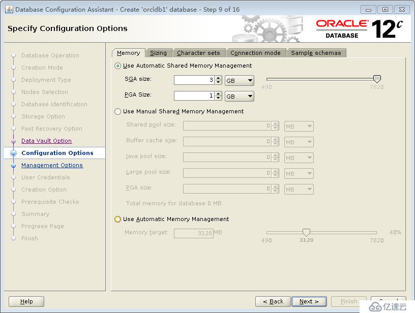 ProxmoxVE 之 安装oracle12C 数据库（CDB和PDB）