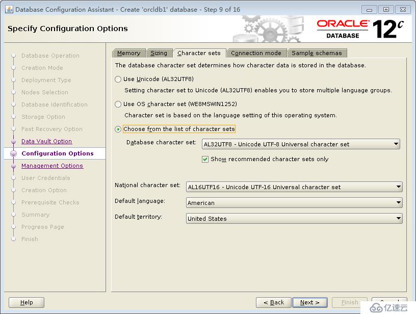 ProxmoxVE 之 安装oracle12C 数据库（CDB和PDB）