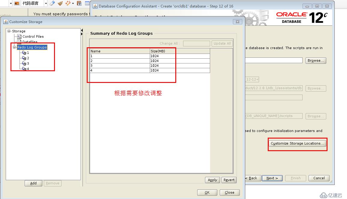 ProxmoxVE 之 安装oracle12C 数据库（CDB和PDB）