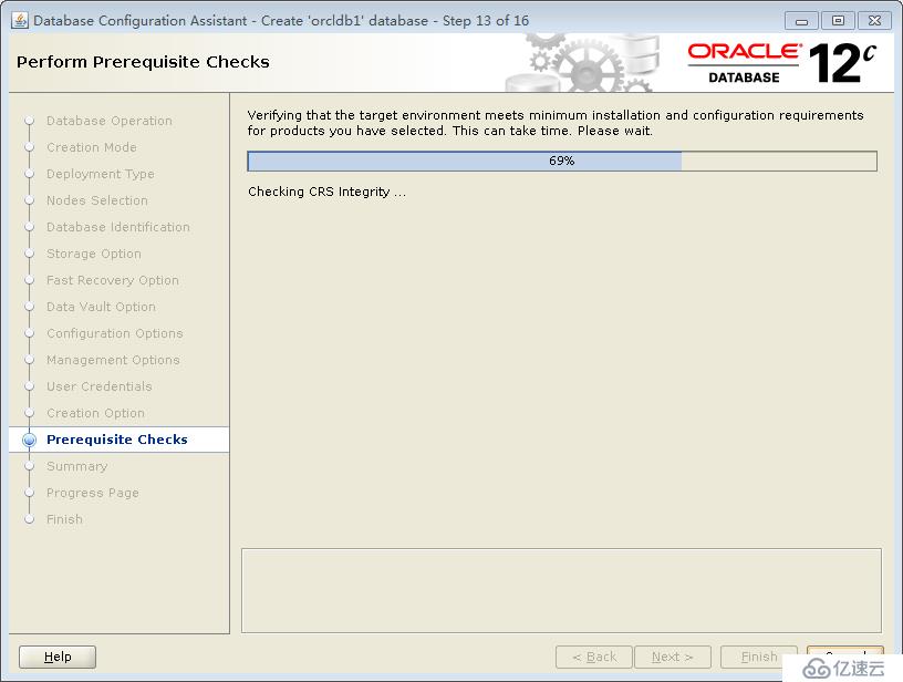 ProxmoxVE 之 安裝oracle12C 數(shù)據(jù)庫(kù)（CDB和PDB）