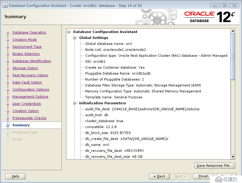 ProxmoxVE 之 安装oracle12C 数据库（CDB和PDB）