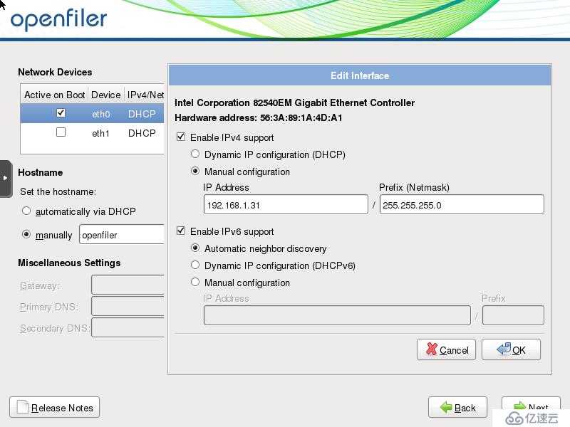 ProxmoxVE 之 安装oracle12C rac集群