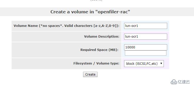 ProxmoxVE 之 安装oracle12C rac集群