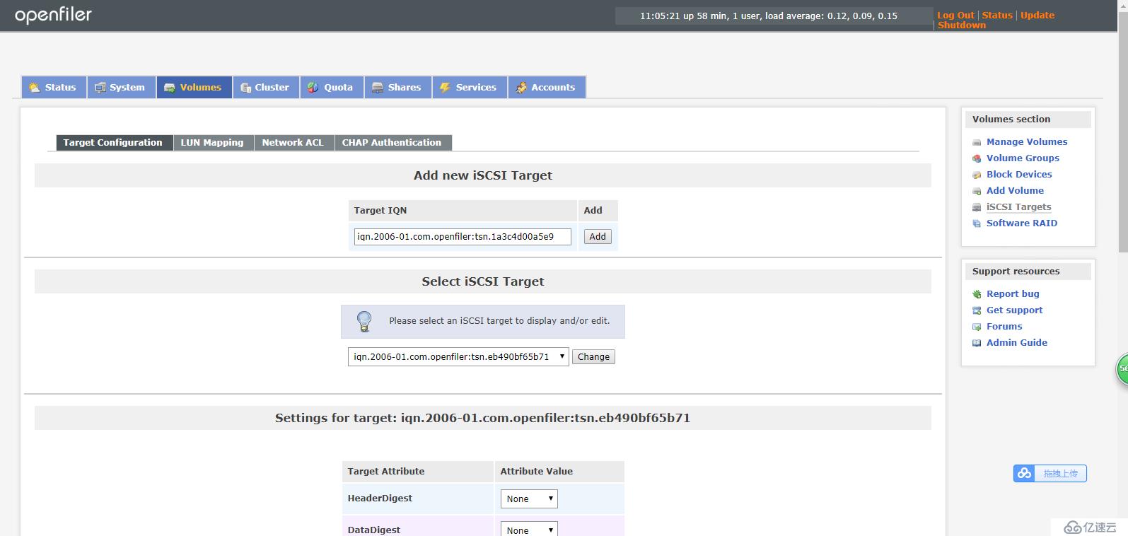 ProxmoxVE 之 安装oracle12C rac集群