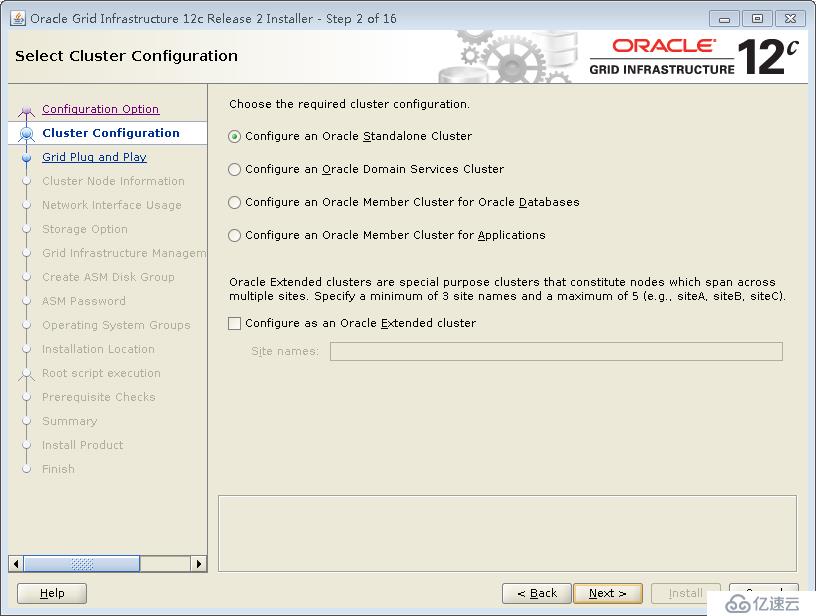 ProxmoxVE 之 安装oracle12C rac集群