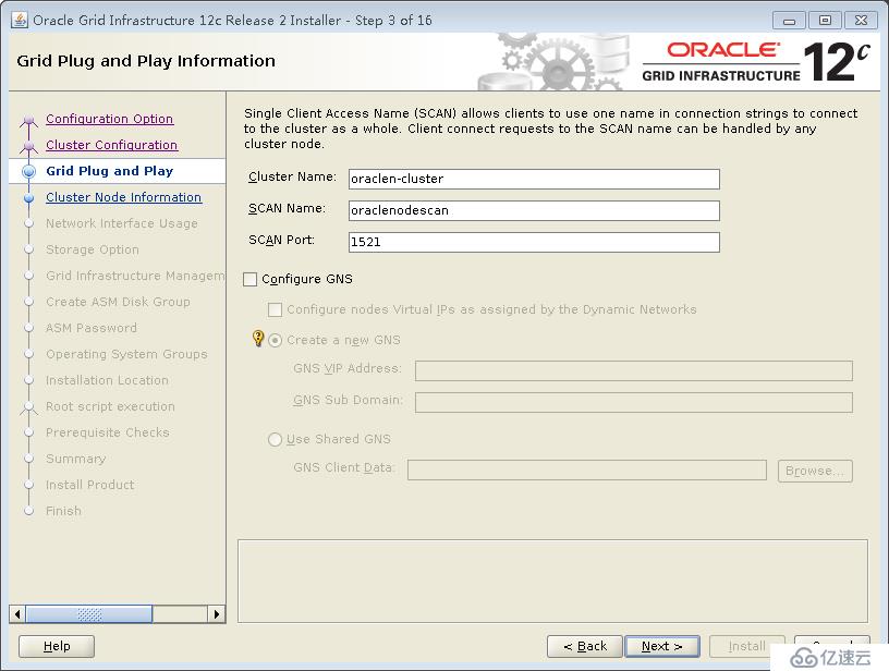 ProxmoxVE 之 安装oracle12C rac集群