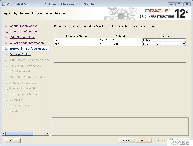 ProxmoxVE 之 安装oracle12C rac集群