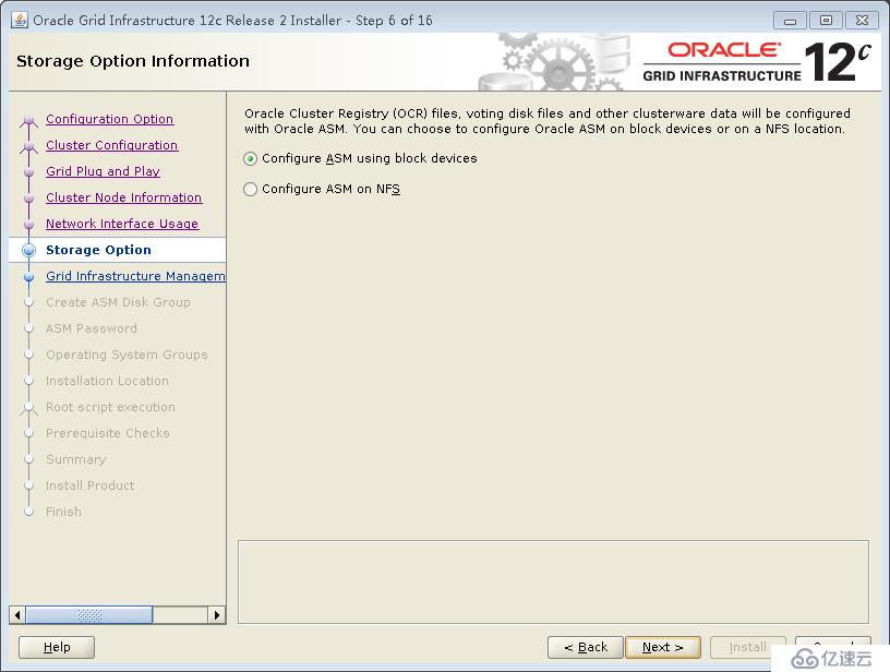 ProxmoxVE 之 安装oracle12C rac集群