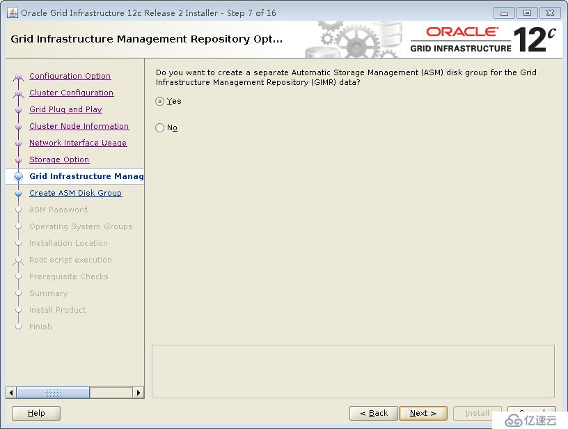 ProxmoxVE 之 安装oracle12C rac集群