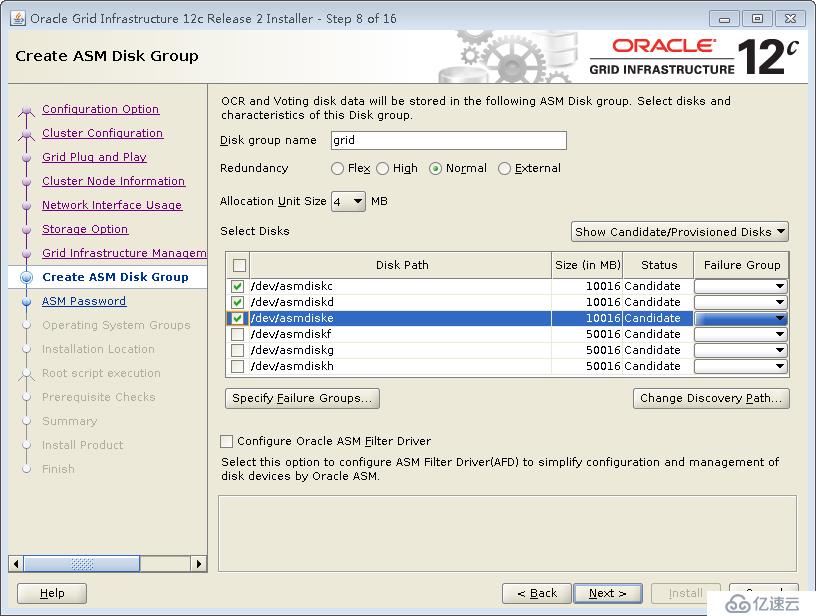 ProxmoxVE 之 安装oracle12C rac集群