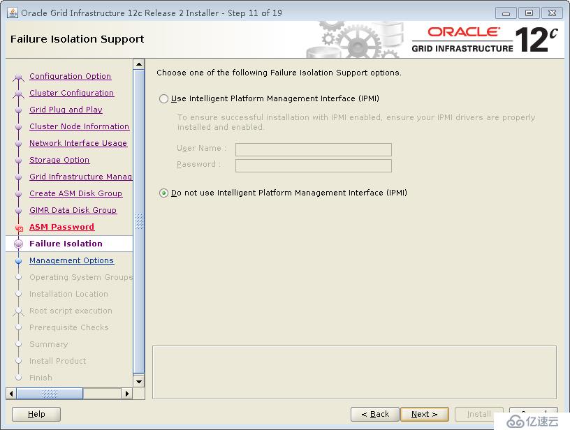 ProxmoxVE 之 安装oracle12C rac集群