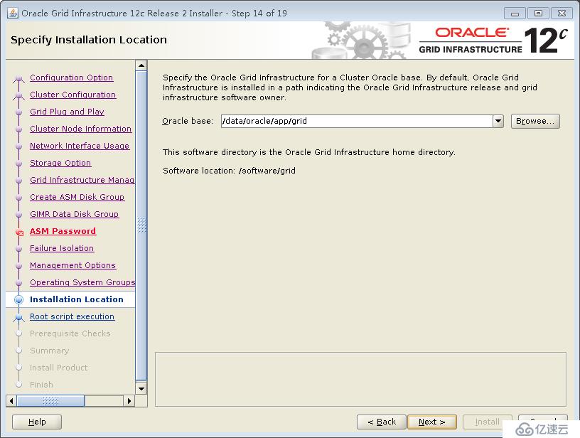 ProxmoxVE 之 安装oracle12C rac集群