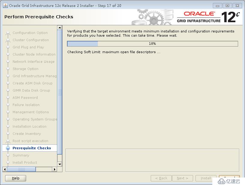 ProxmoxVE 之 安装oracle12C rac集群