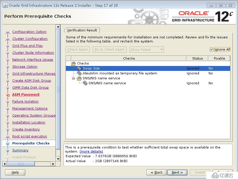 ProxmoxVE 之 安装oracle12C rac集群