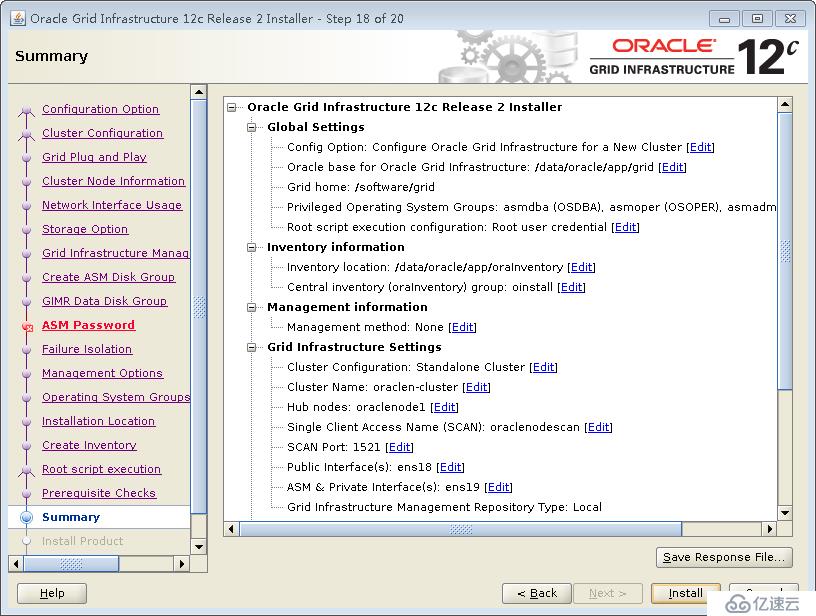 ProxmoxVE 之 安装oracle12C rac集群