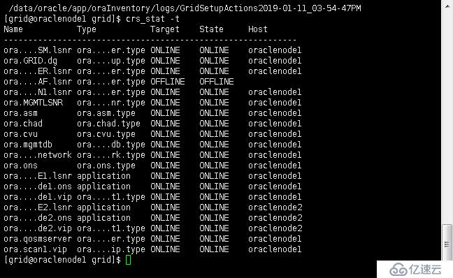 ProxmoxVE 之 安装oracle12C rac集群