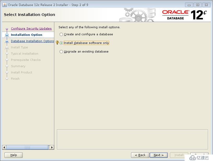 ProxmoxVE 之 安装oracle12C rac集群