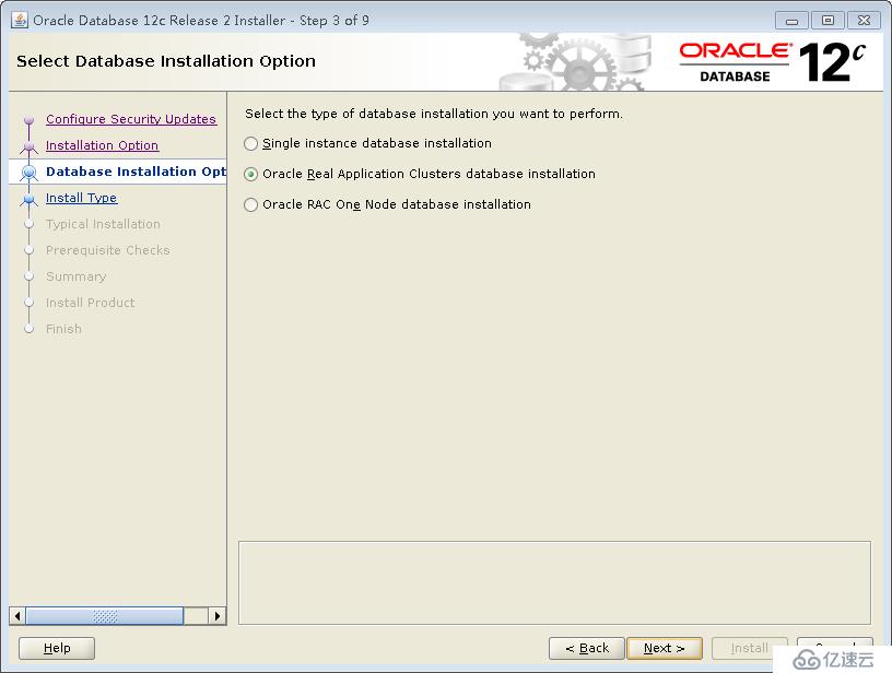 ProxmoxVE 之 安装oracle12C rac集群