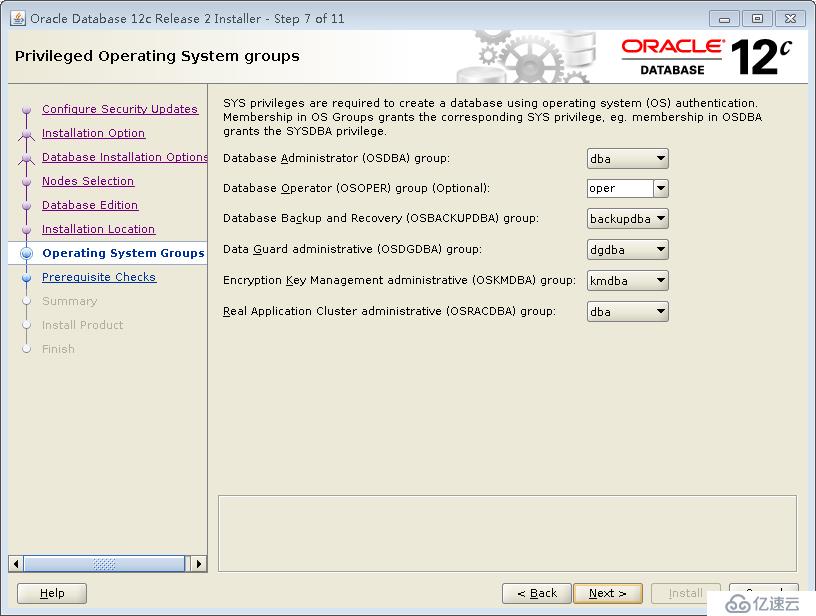 ProxmoxVE 之 安装oracle12C rac集群