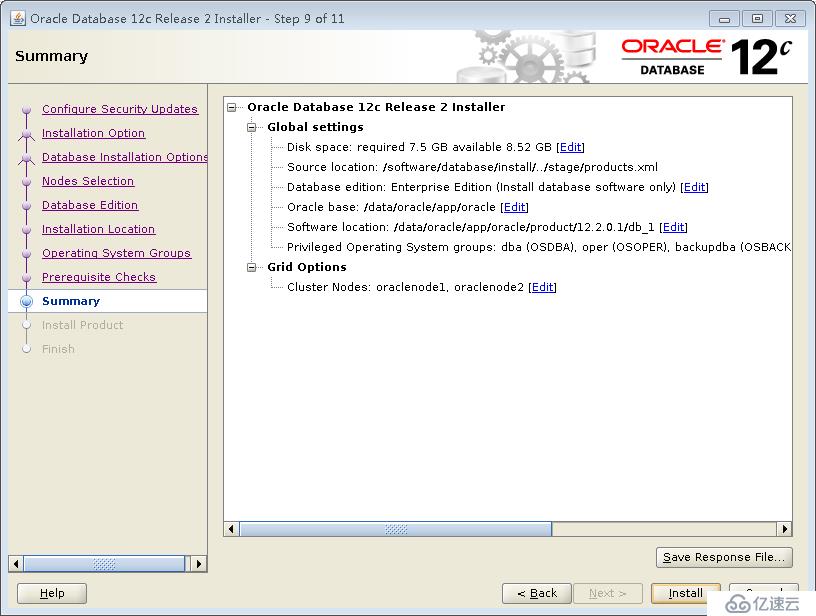 ProxmoxVE 之 安装oracle12C rac集群