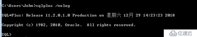 Oracle使用管理員賬號用sqlplus登陸失敗,提示ERROR