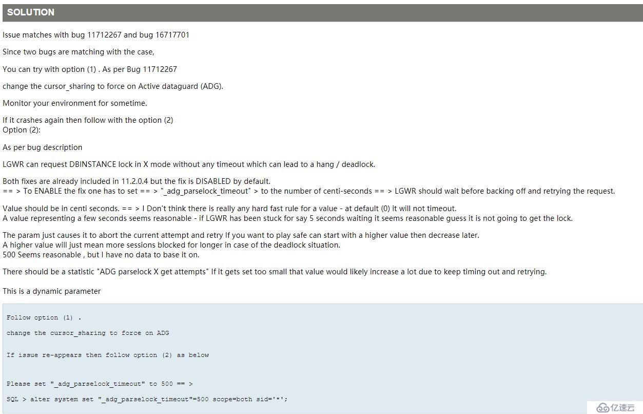 ADG terminated by LGWR, terminating the instance