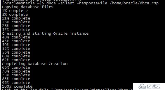 CentOS7 终端静默安装 Oracle 11g R2
