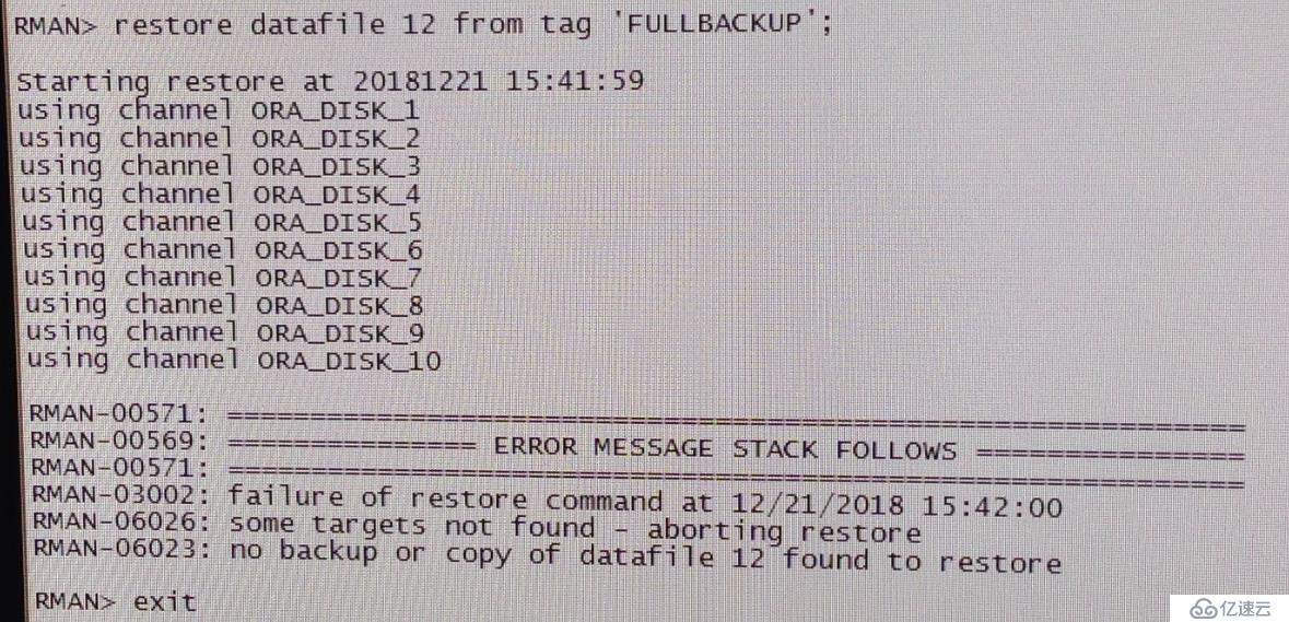 RMAN duplicate恢复数据库报错RMAN-06054问题处理