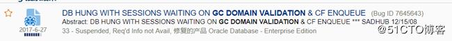 Oracle RAC一节点宕机导致另一节点HANG的问题分析