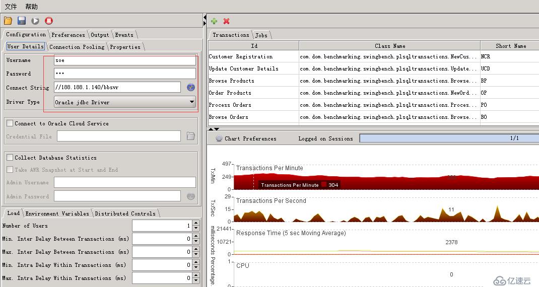 Oracle 测试工具 Swingbench 的使用方法