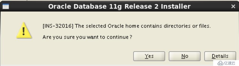 OracleLinux6.5下Oracle11.2.0.4的安装