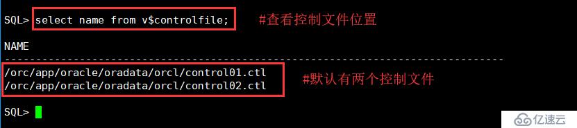 Centos 7下安装Oracle 12c 以及装后优化（附软件包）