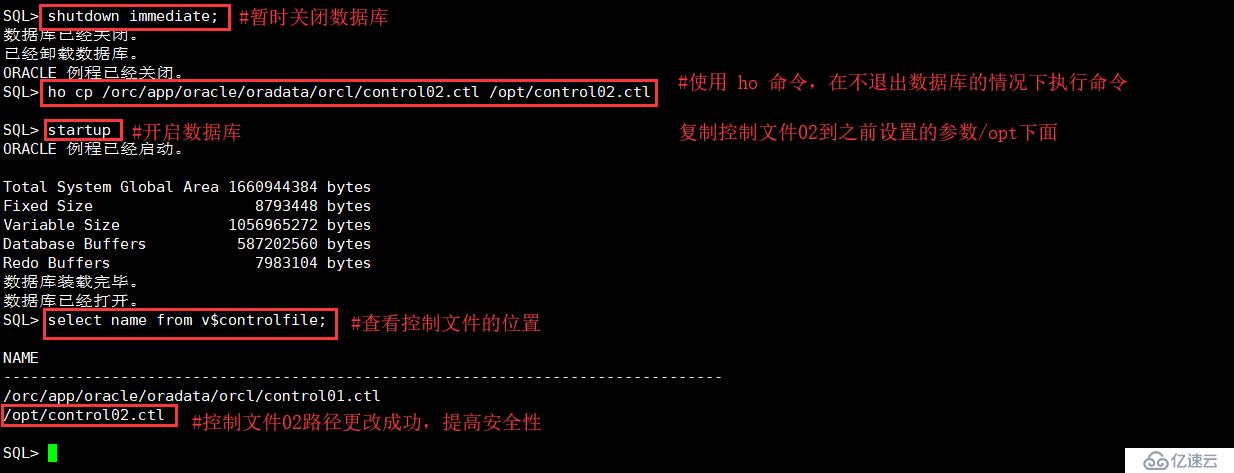 Centos 7下安装Oracle 12c 以及装后优化（附软件包）