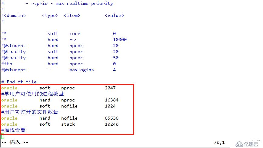 理解Oracle体系结构    并在CentOS 7 上安装Oracle 12c